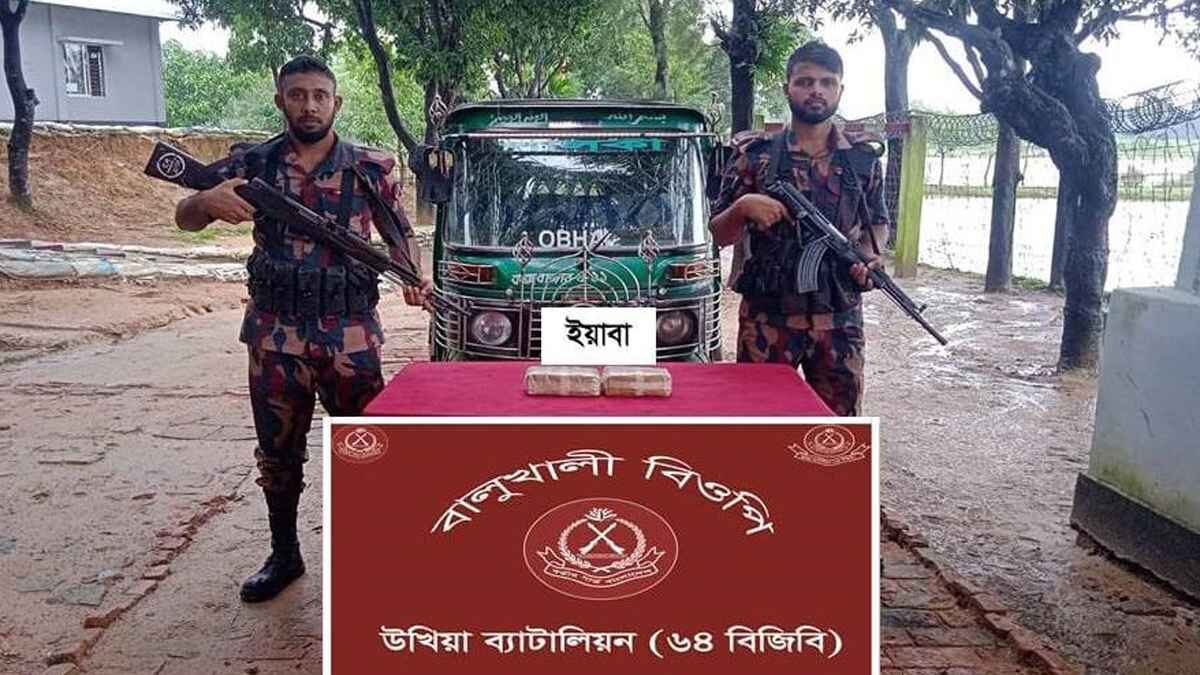 উখিয়ায় বিজিবির অভিযানে ২০ হাজার ইয়াবাসহ সিএনজি জব্দ