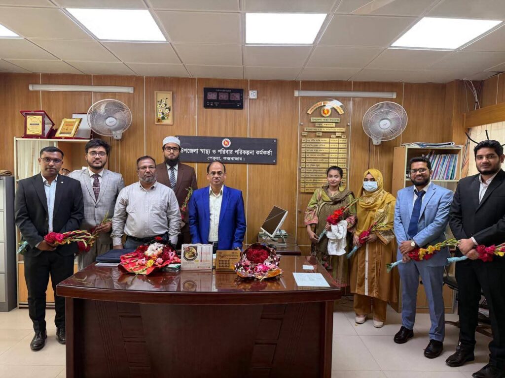 <span>কাংখিত চিকিৎসা সেবা প্রাপ্তির আশা / </span>পেকুয়া উপজেলা স্বাস্থ্য কমপ্লেক্সে ৯চিকিৎসকের যোগদান