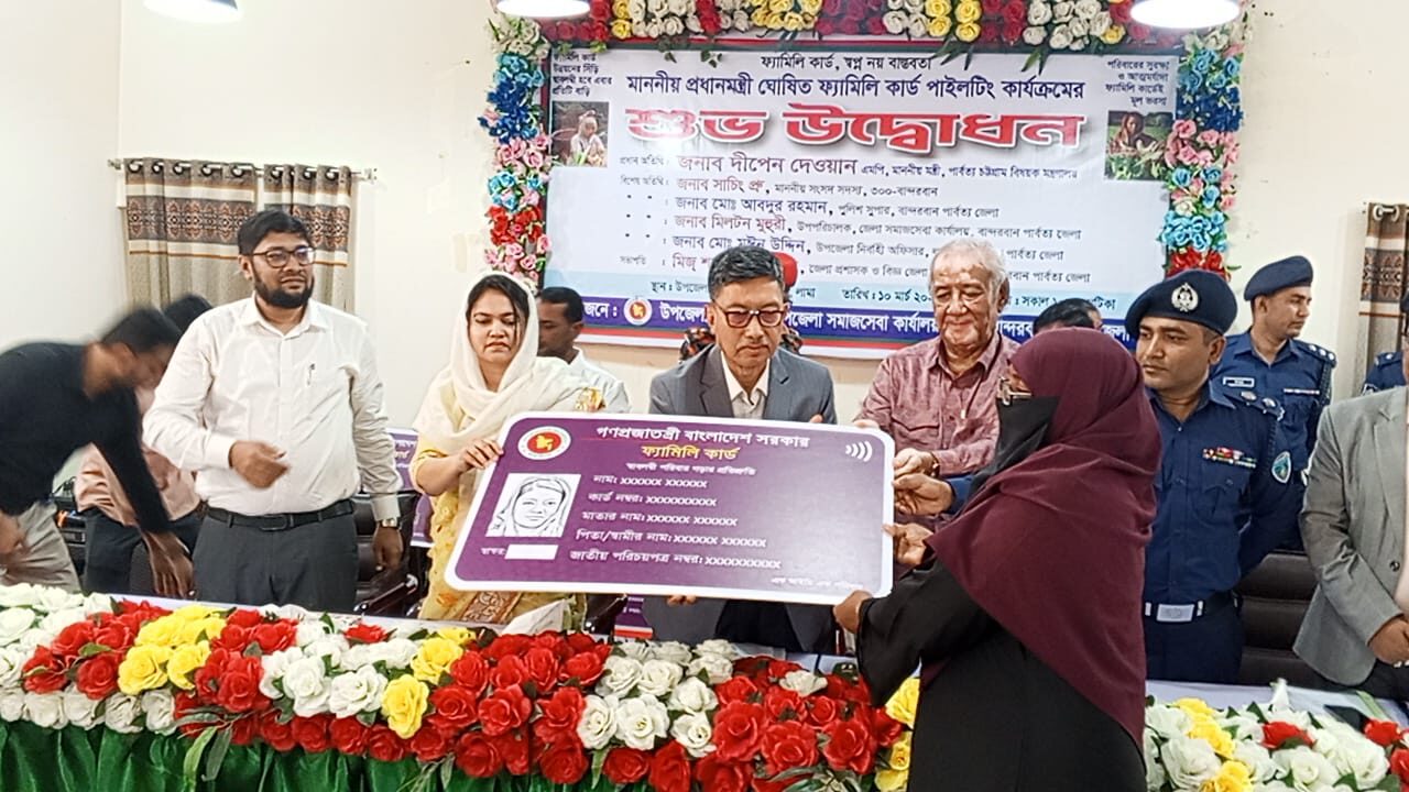 ব্যক্তি নয়, পরিবারই উন্নয়নের মূল – পার্বত্যমন্ত্রী দীপেন দেওয়ান