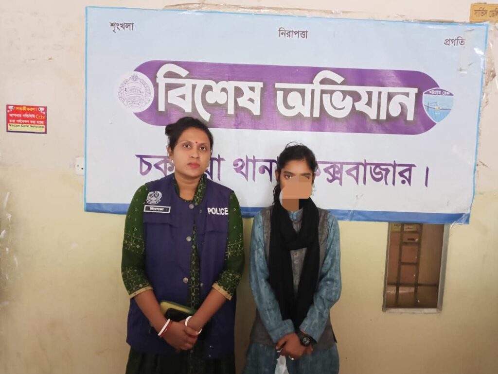 চকরিয়ায় মাতামুহুরি নদীতে দুই কিশোরীর মৃত্যু