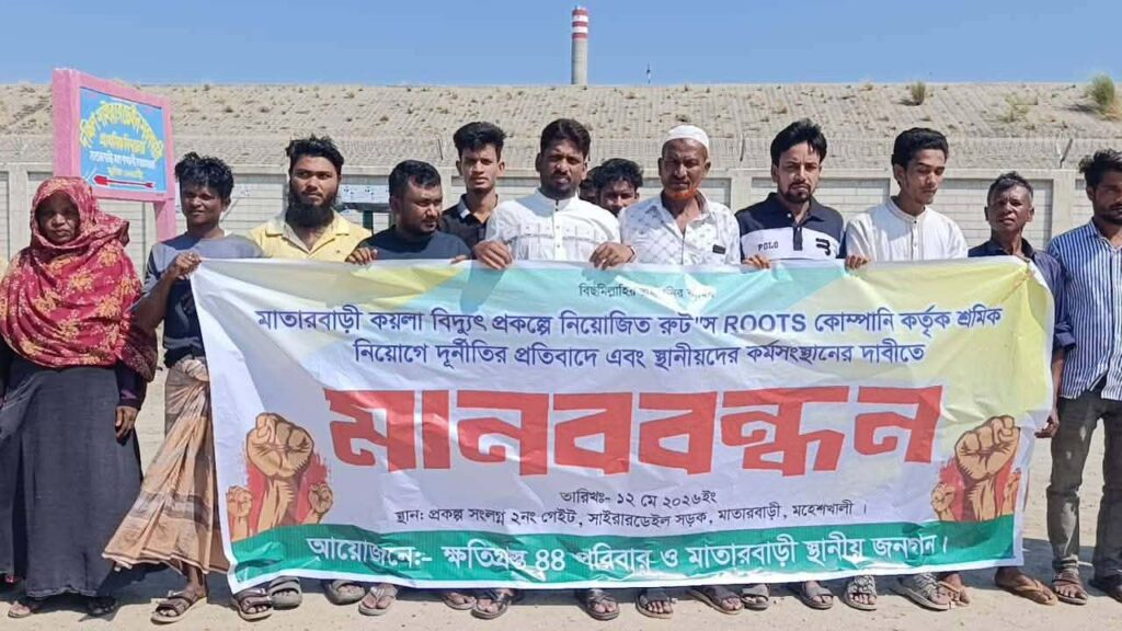 গ্রেফতার এড়াতে পুকুরে ঝুাঁপ দিলেন আসামি,অবশেষে…..