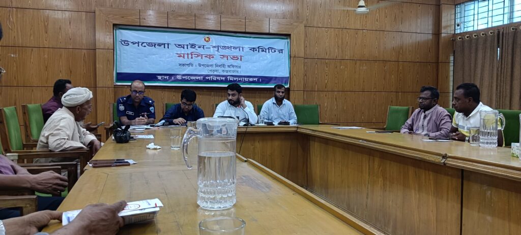পেকুয়ার মাদ্রাসা ছাত্র তামিম ১মাস ধরে নিখোঁজ: পরিবারের উৎকণ্ঠা